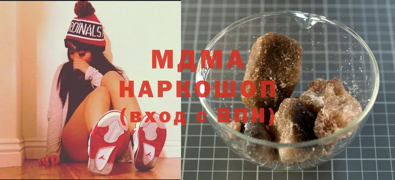 MDMA Molly  Тайга 